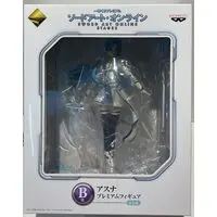 Ichiban Kuji - Sword Art Online / Yuuki Asuna