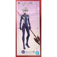 Ichiban Kuji - Neon Genesis Evangelion / Nagisa Kaworu