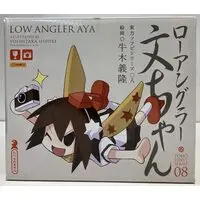 Figure - Touhou Project / Shameimaru Aya