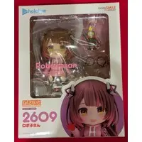 Nendoroid - Hololive / Roboco
