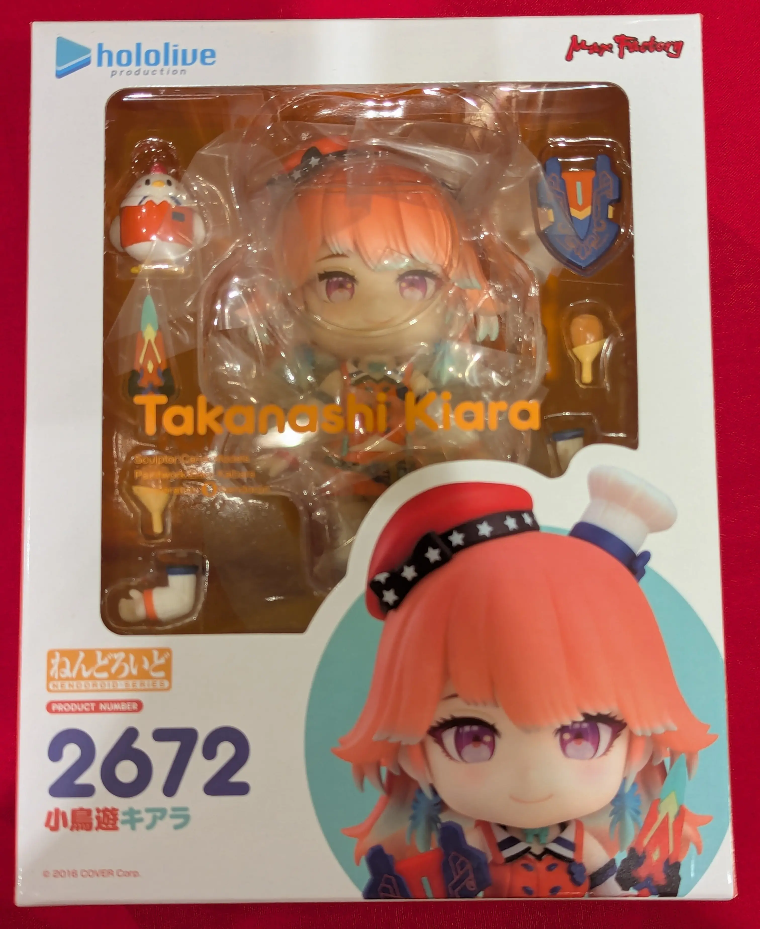 Nendoroid - Hololive / Takanashi Kiara