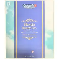 Figure - DanMachi / Hestia - Bunny Costume