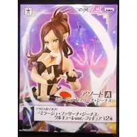 Prize Figure - Macross Delta / Mirage Farina Jenius