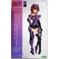 Plastic model - Frame Arms Girl