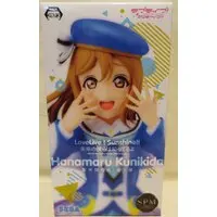 SPM Figure - Love Live! Sunshine!! / Kunikida Hanamaru