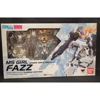 Armor Girls Project - MS GIRL