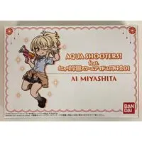 Figure - Love Live! Nijigasaki High School Idol Club / Miyashita Ai