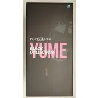 Figure - Gridman Universe / Minami Yume