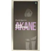 Figure - Gridman Universe / Shinjou Akane