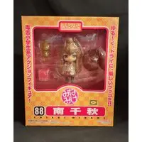 Nendoroid - Minami-ke / Minami Chiaki