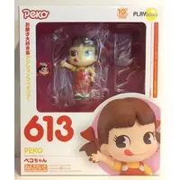 Nendoroid - Peko-chan / Peko-chan (Fujiya)