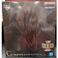 Ichiban Kuji - Jujutsu Kaisen 0 / Orimoto Rika
