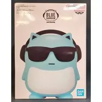 Prize Figure - BLUE HAMHAM