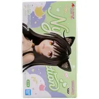 Prize Figure - To LOVE Ru Darkness / Kotegawa Yui
