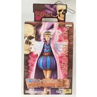 Prize Figure - One Piece / Bon Clay