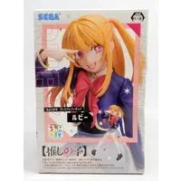 Chokonose - Oshi no Ko / Hoshino Ruby