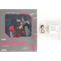 Figure - Azur Lane / Ulrich von Hutten