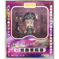 Nendoroid - Mouretsu Pirates (Bodacious Space Pirates) / Kato Marika