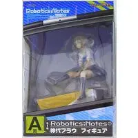 Prize Figure - Robotics;Notes / Kojiro Frau