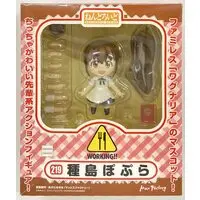 Nendoroid - Working!! (Wagnaria!!) / Taneshima Popura