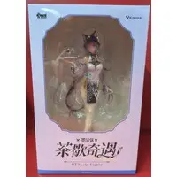 Figure - VOCALOID