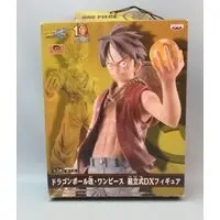 Prize Figure - One Piece / Monkey D. Luffy