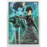 Prize Figure - Sword Art Online / Kirito (Kirigaya Kazuto)