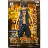 Prize Figure - One Piece / Monkey D. Luffy