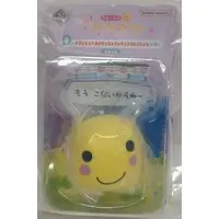 Ichiban Kuji - Tamagotchi / Marutchi