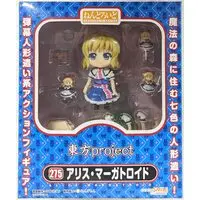 Nendoroid - Touhou Project / Alice Margatroid