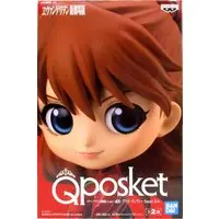 Q posket - Neon Genesis Evangelion / Asuka Langley