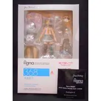 figma - Love Live! Sunshine!! / Tsushima Yoshiko