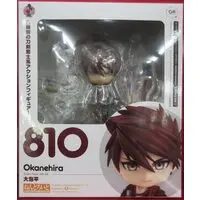 Nendoroid - Touken Ranbu / Okanehira