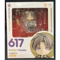 Nendoroid - Touken Ranbu / Heshikiri Hasebe