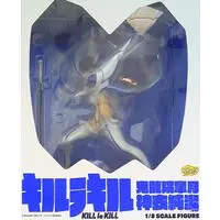 Figure - Kill la Kill / Kiryuuin Satsuki