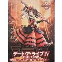Artist MasterPiece+ - Date A Live / Tokisaki Kurumi