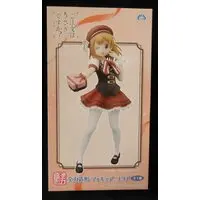 Zenryoku Zoukei - GochiUsa / Hoto Kokoa