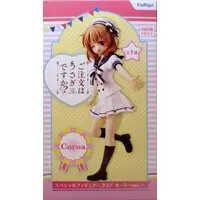 Prize Figure - GochiUsa / Hoto Kokoa