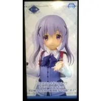 Prize Figure - GochiUsa / Kafuu Chino