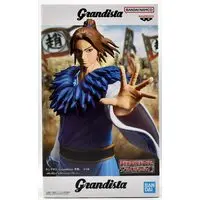 Prize Figure - Kingdom / Ri Boku