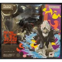 Figuarts Zero - Dandadan / Okarun
