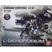 Figure - Mobile Suit Gundam 0083: Stardust Memory