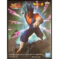 Prize Figure - Dragon Ball / Vegetto
