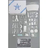 Garage Kit - NIKKE / Rapi