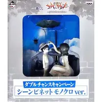 Ichiban Kuji - Neon Genesis Evangelion / Ikari Shinji