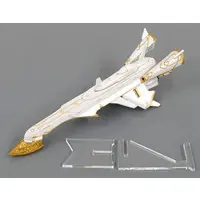 Figure - Fate/Grand Order