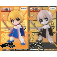 Figure - Hunter x Hunter / Kurapika