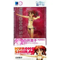 Beach Queens - Toaru Majutsu no Index (A Certain Magical Index) / Shirai Kuroko