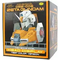 Prize Figure - Mobile Suit Zeta Gundam