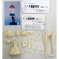Garage Kit - Da Capo / Asakura Nemu